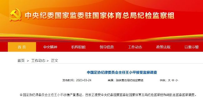 狠狠干福利视频
